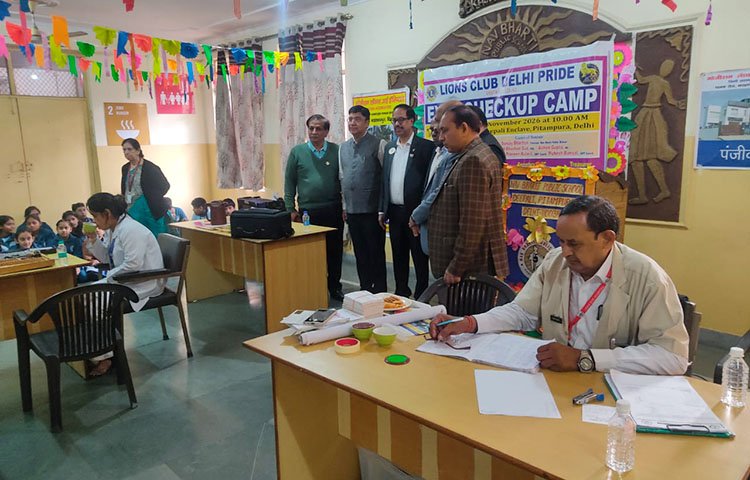 Childrens Free Eye Screening School Camp